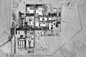"ذي غارديان": إسرائيل توسّع مفاعل ديمونا النووي