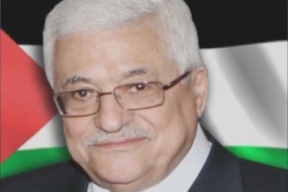 مرسوم رئاسي بتخصيص 7 مقاعد  في "التشريعي" للمسيحيين