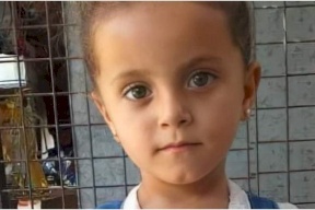 جريمة هزت سوريا.. طفلة قتلها الخاطفون وأرسلوا جثتها بحقيبة إلى عائلتها!