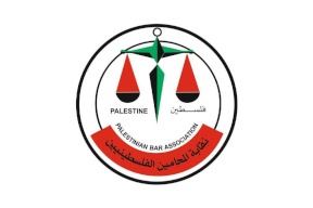 نقابة المحامين تعلن عن فعالياتها الرافضة للقرارات المقوضة لاستقلال القضاء