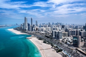 هدية من أقدم ملوك العراق إلى الإمارات .. صورة