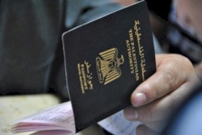 الخارجية تعلن تمديد فترة التسجيل للسفر 