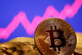 سعر عملة البيتكوين يتجاوز الـ58 ألف دولار