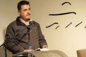 دهشة الاكتشافات الجديدة