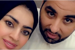 مشعل الخالدي طليق أميرة الناصر يبكي بعد هجومها عليه (فيديو)