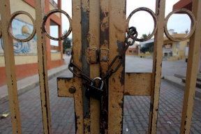 إغلاق مدارس في رام الله وسلفيت وطولكرم لمواجهة تفشي كورونا 