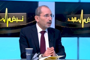 الصفدي:  ندعم إجراء الانتخابات والمصالحة الفلسطينية