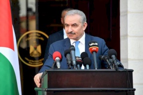 الداخلية: اشتية سيعلن عن الإجراءات الجديدة عند الـ2 ظهرا 
