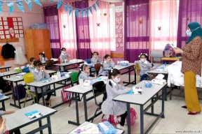 لُبس بين المواطنين- بعد قرار إغلاق المدارس.. هل سيتحول التعليم عن بعد؟