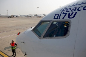 إسرائيل تصادق على استئناف الرحلات الجوية