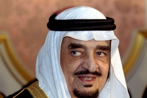 فيديو- وزير سعودي: هكذا "طرد" الملك فهد السفير الأمريكي