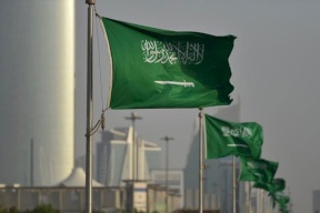 منشور للخارجية الإسرائيلية عن السعودية يثير الجدل