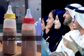 جدل كبير.. مطعم في دبي يقدم القهوة في زجاجات حليب الأطفال!