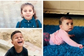 تحقيق أولي: هذا سبب مأساة حورة ومصرع الأشقاء الثلاثة