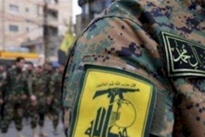 حزب الله: إذا اعتدت إسرائيل علينا سنجعلها ترى "نجوم الظهر"