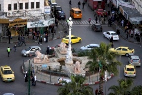 بسبب صرف الرواتب.. تأخير إغلاق رام الله الليلة حتى الـ10 مساء