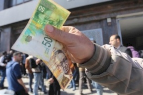 "النقد": تمديد ساعات دوام البنوك حتى الـ4 عصراً 