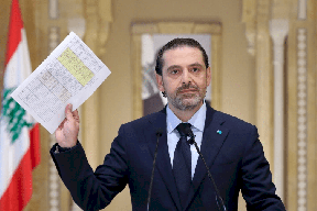 الحريري: لا أنتظر رضى السعودية ولا غيرها لتشكيل الحكومة