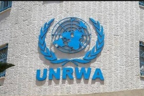 إغلاق مراكز توزيع "أونروا" في قطاع غزة يومي السبت والأحد المقبلين