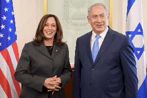 نائبة بايدن: سنواصل التزامنا غير المشروط بأمن إسرائيل 