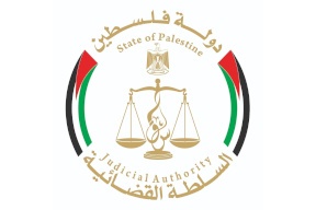 مجلس القضاء الاعلى يوضح آلية عمل المحاكم النظامية بالمحافظات المغلقة