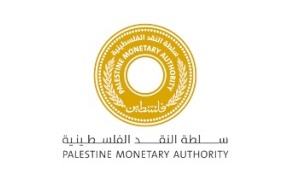 سلطة النقد توضح عمل البنوك في المحافظات المغلقة