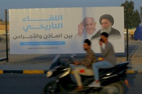 السيستاني يستقبل البابا في النجف