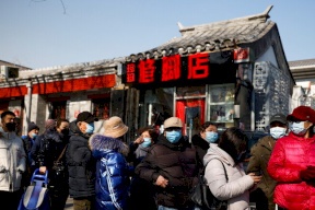 الصين تؤكد تفشي مرض جديد في اثنين من أقاليمها