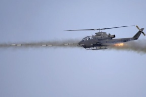 اتفاق كوري إسرائيلي لتسليح المروحيات بطائرات "كاميكازي" بدون طيار