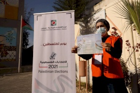 لجنة الانتخابات تنشر التفاصيل المتعلقة بالترشح للانتخابات التشريعية