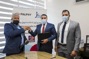 شركة PalPay توقّع اتفاقية لتقديم خدمات المحفظة الإلكترونيّة لشركة وليم صبيح للخدمات اللوجستيّة