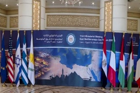 إذاعة عبرية: السلطة تفشل محاولة ضم الإمارات لمنتدى غاز المتوسط