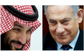 السعودية تعلق على أنباء "اللقاء المنتظر" بين نتنياهو ومحمد بن سلمان