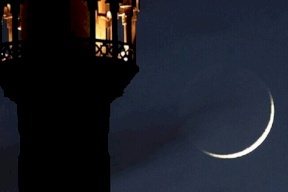 دار الإفتاء المصرية تعلن موعد غرة شهر شعبان