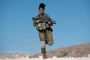 إسرائيل تُنشئ فرقة نسائية لمنع "التسلل"