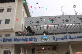 بلدية البيرة تقرر انشاء مشفى ميداني لمواجهة كورونا