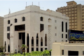 "الإفتاء المصرية" تصدر بيانًا حاسمًا حول تطبيق يحرك صور الموتى