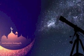 فلكيا: هذا هو موعد اول ايام رمضان