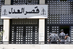 لبنان: إخلاء سبيل ناشطة بعد إدانتها بالتخابر مع إسرائيل