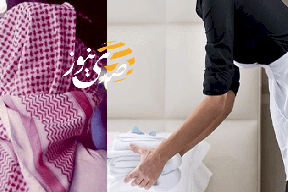 كويتي يهتك عرض عاملته المنزلية في الصحراء.. وهكذا تصرفت بعد اغتصابها!