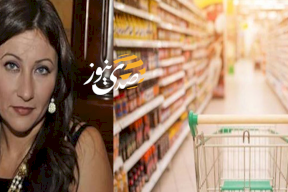 فنانة مصرية معروفة.. من شاشات التلفاز والشهرة إلى العمل بائعة في سوبرماركت! (صورة)