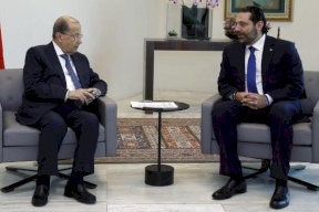 عون يخيّر الحريري: تشكيل فوريّ للحكومة اللبنانيّة أو التّنحي