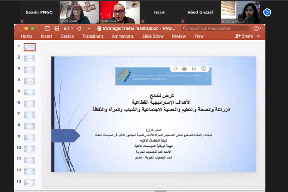 مؤسسات المجتمع المدني تؤكد على زيادة التنسيق وبناء القدرات وحماية استقلالية العمل الأهلي