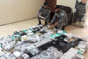 ضبط شرائح اتصالات إسرائيلية ومواد يشتبه أنها مخدرة غرب سلفيت