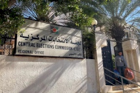 لجنة الانتخابات: لن ننشر أسماء القوائم المترشحة