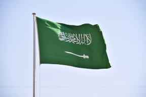 السعودية: تنفيذ حكم القتل بجانٍ بايع تنظيماً إرهابياً وشارك بأعماله القتالية