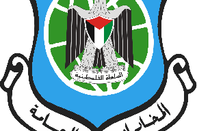 بيان للمخابرات العامة حول ما تداوله من أسماء أو قوائم تخص العملية الانتخابية