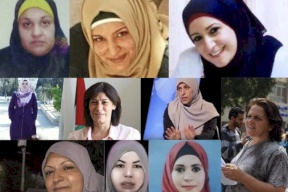 12 أمّا فلسطينية في سجون الاحتلال