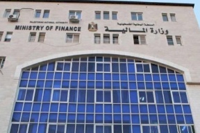 فعاليات احتجاجية لموظفي "المالية" ضد عدم استجابة الحكومة لمطالبهم