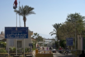 إسرائيل تعلن ضوابط لإعادة فتح معبر طابا مع مصر